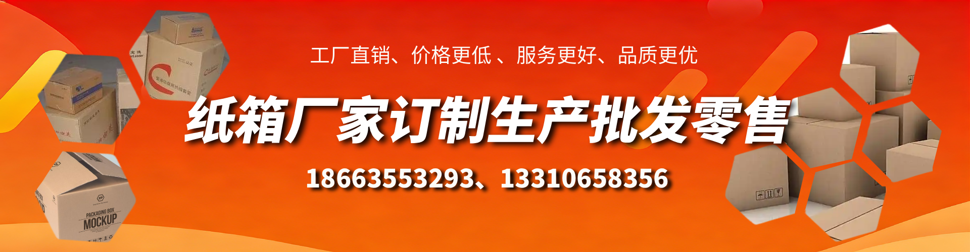 衡东不锈钢桥架厂家